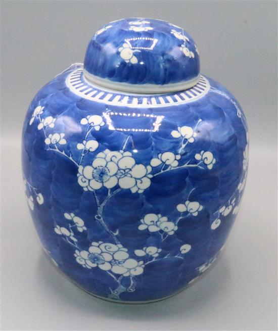 A Chinese blue and white jar and cover